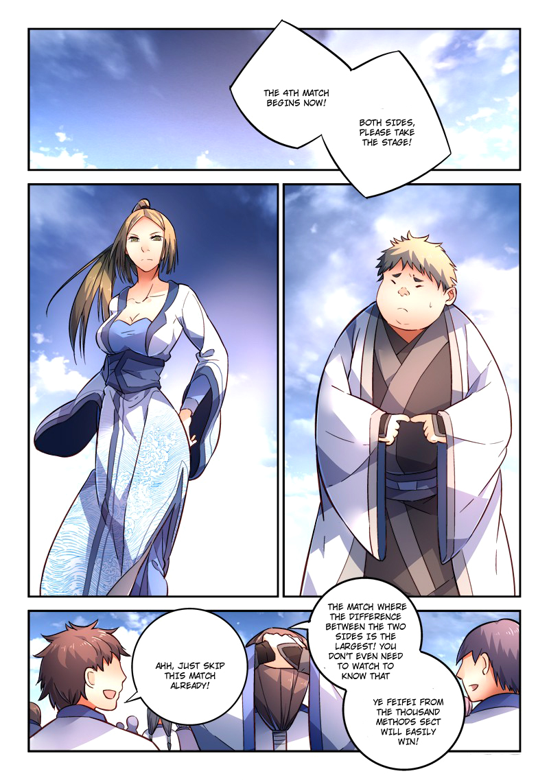 Spirit Blade Mountain Chapter 216 3